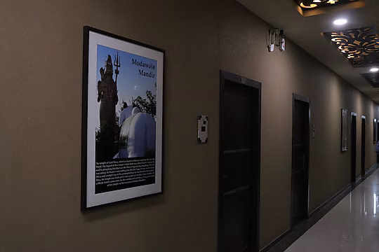 Saawariya Rooms & Food Court Narnaul